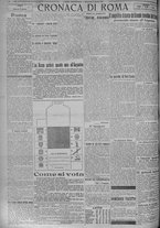 giornale/TO00185815/1924/n.84, 6 ed/004